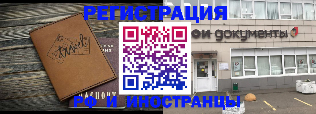 форма 3 в Верхнем Тагиле