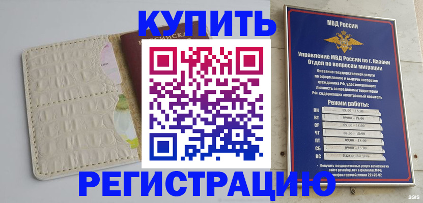 форма 3 в Верхнем Тагиле